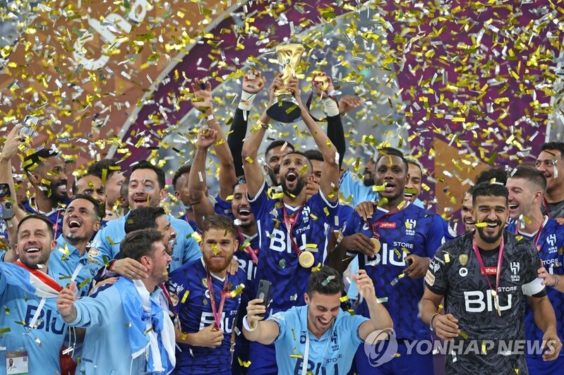 알 힐랄, 카타르 월드컵 결승 장소에서 열린 루사일 슈퍼컵 우승