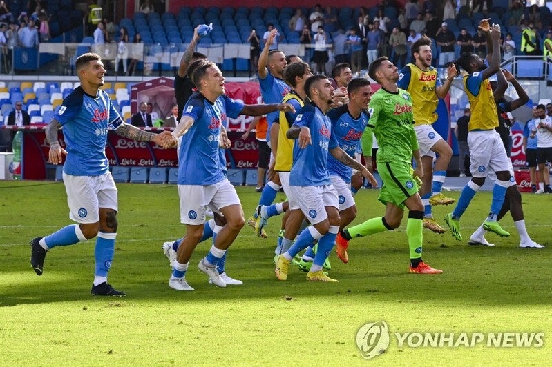 '김민재 첫 휴식' 나폴리, 스페치아 1-0 제압…선두 질주