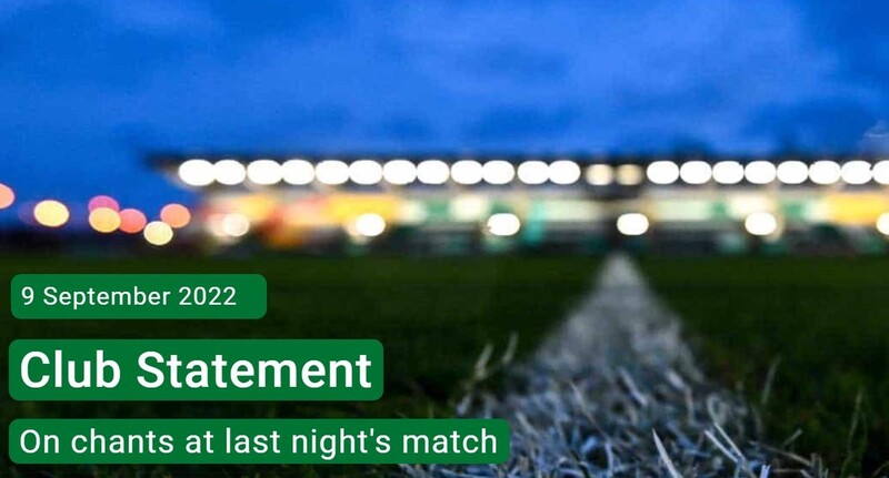 [英여왕 서거] 아일랜드 축구 팬 '조롱성 응원'에 구단·협회 "용납 못 해"