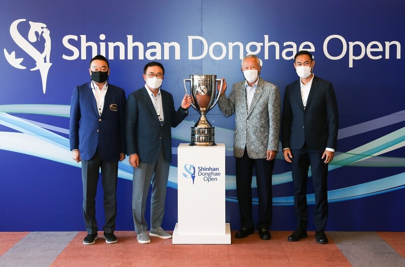 KPGA 신한동해오픈, 2025년까지 일본·아시안투어와 공동주관