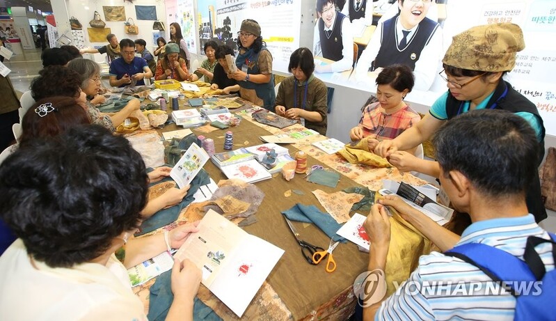 제주도, '15분 도시' 위한 생활권 중심 복합문화공간 조성