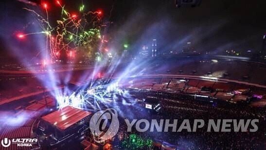 "아직도 티켓환불 안 돼"…EDM축제 '울트라 코리아' 재개 논란
