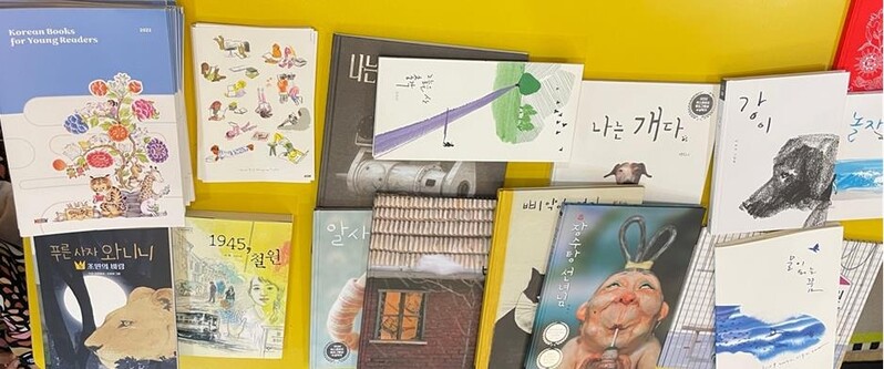 [문화소식] 말레이시아 국립도서관에 한국 어린이 도서 기증