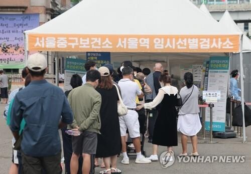 전북 추석 연휴 마지막 날 확진자 2168명