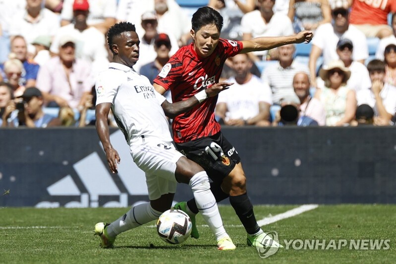 La Liga midfielder Lee Kang-in back on nat'l team for World Cup tuneups