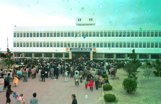 추억 가득…창녕군 옛 모습 담은 '필카사진' 인터넷 공개