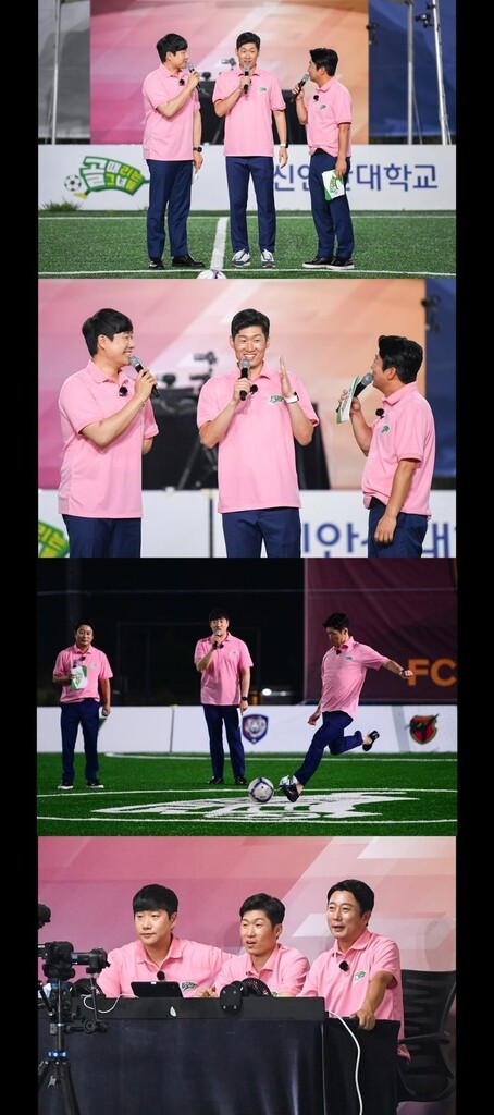 [방송소식] 박지성, SBS '골 때리는 그녀들' 특별 해설위원