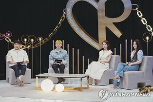 New dating show 'Chain Reaction' producer "It's an era to love more daringly"