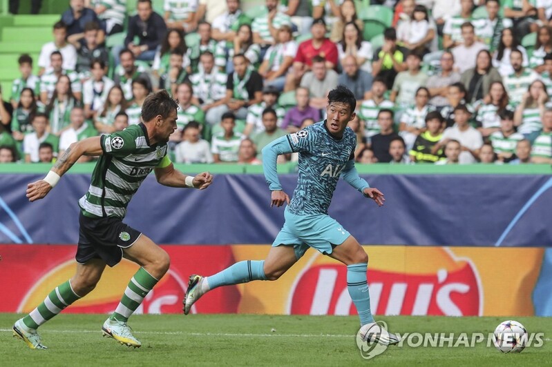 Son Heung-min's drought extended in Spurs' Champions League loss