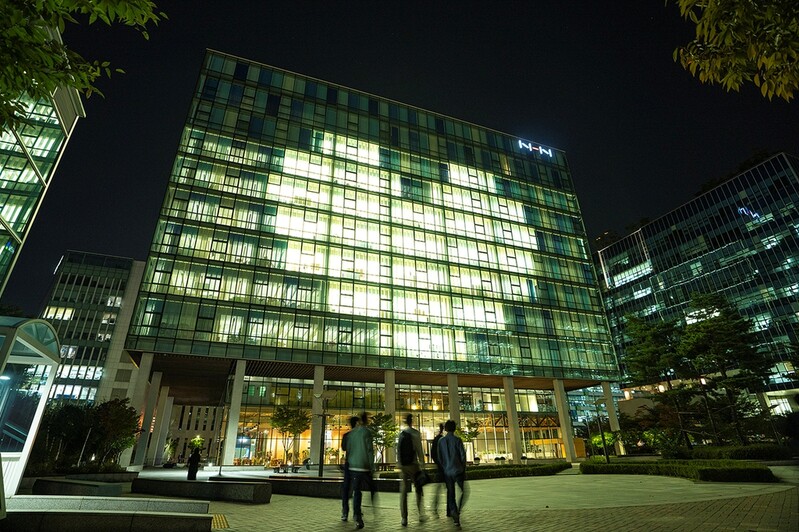 NHN, 장기기증 알리는 '생명나눔 그린라이트 캠페인' 동참