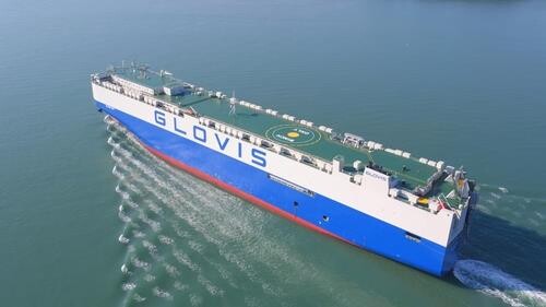 Shipyard KSOE bags 331.8 bln-won order for 2 vehicle carriers