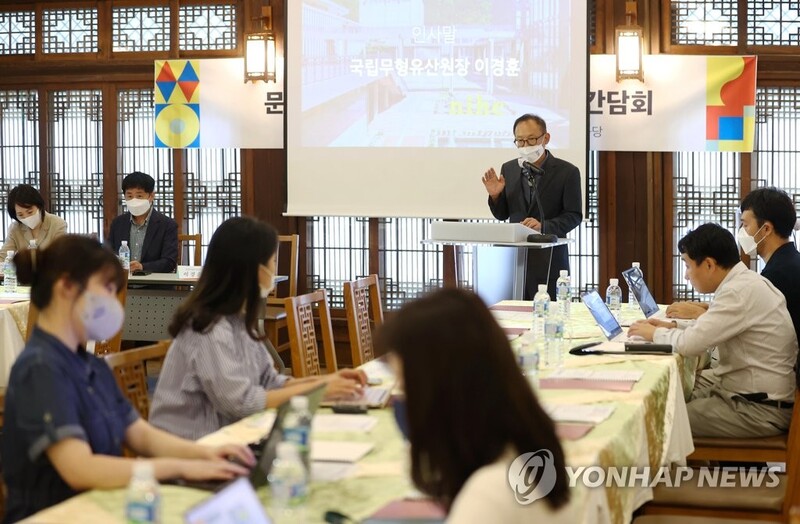 9∼10월 '무형유산' 축제의 장 열린다…내년부터 축전으로 확대(종합)