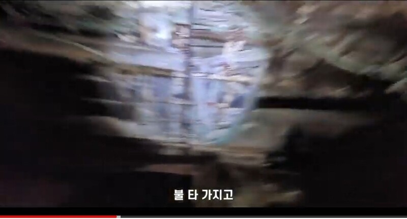 한밤중 부산항 수리 선박 몰래 침입한 '선 넘은' 유튜버