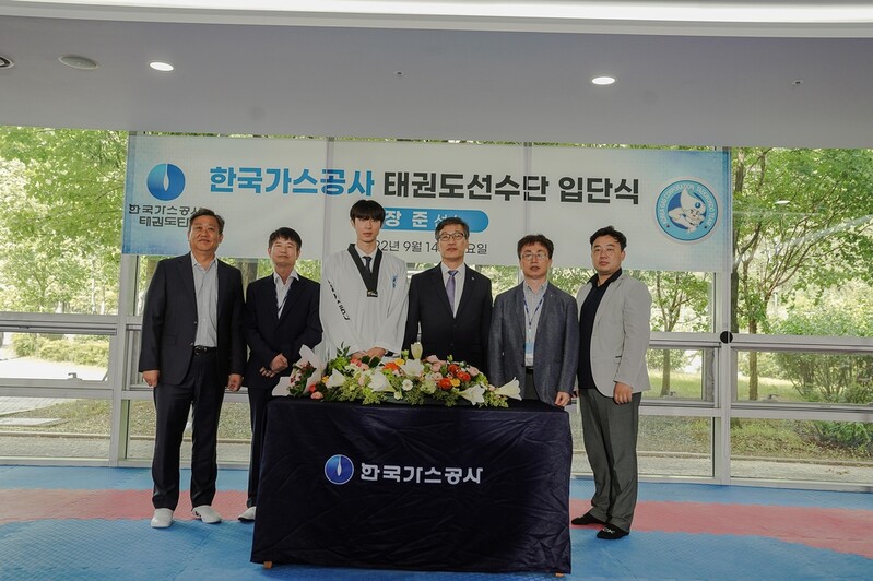 '태권도 간판' 장준, 파리올림픽 준비는 한국가스공사에서