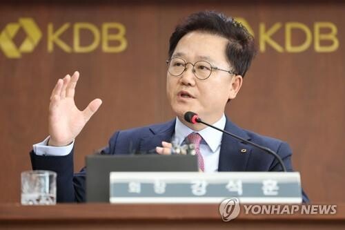 State-run KDB is open to flexible pricing for fast privatization of DSME