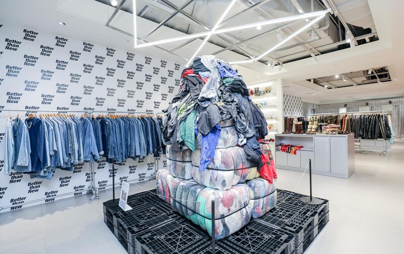 현대백화점, 중고상품 전문매장 개설…'가치소비' MZ세대 타깃