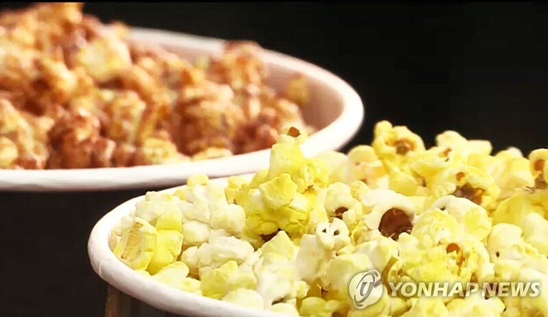 팝콘·스낵류 전문 제조기업 원주기업도시에 새 둥지 틀었다