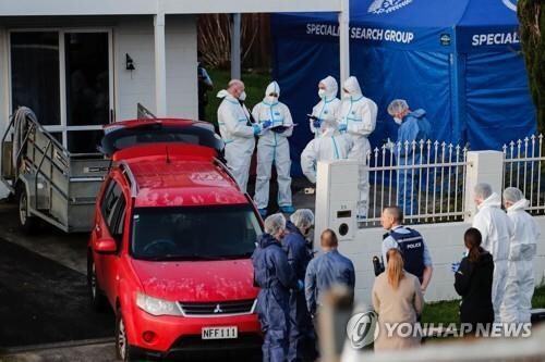 Mother of two children found dead in New Zealand nabbed in South Korea