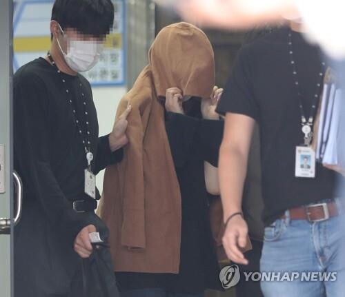 (LEAD) Mother of two children found dead in New Zealand nabbed in South Korea