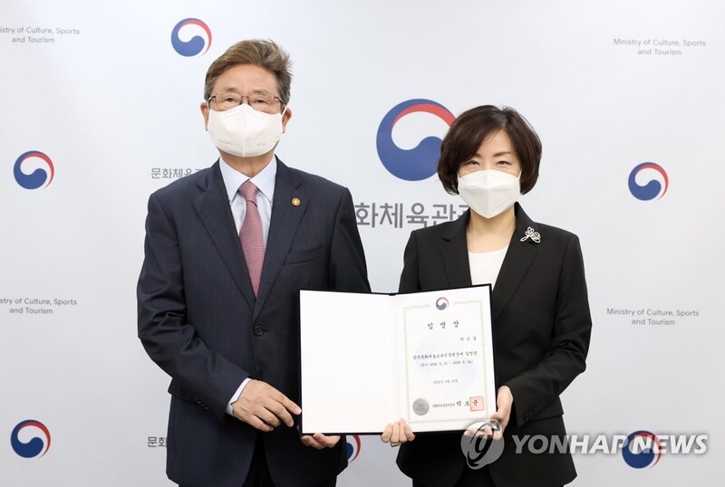 한국문화예술교육진흥원장에 박은실 추계예대 교수