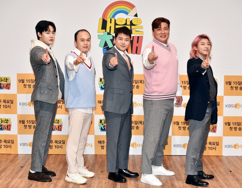 예능 '내일은 천재' 김광규 "뭐든 배워보자는 마음으로 출연"