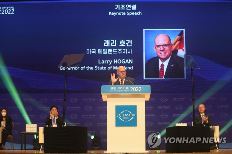 Participants in Jeju forum urge global cooperation in tackling pending challenges