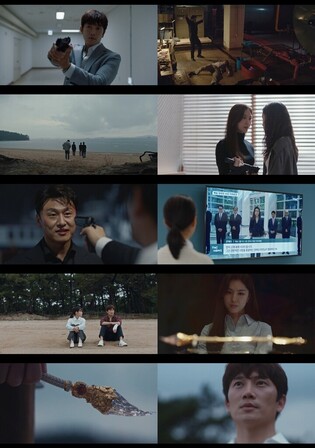 Mystery drama 'Adamas' ends with viewership ratings of 3.4%