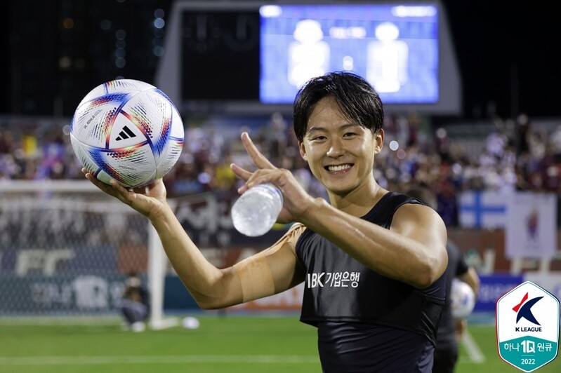 Suwon FC looking to join top six as K League enters final stretch