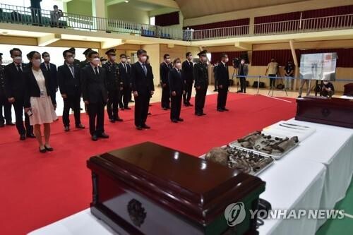 S. Korea repatriates 88 sets of remains of Chinese troops killed in Korean War