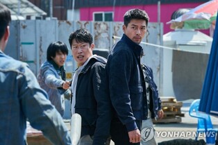 Movie 'Confidential Assignment 2' surpasses four million audiences in 11 days