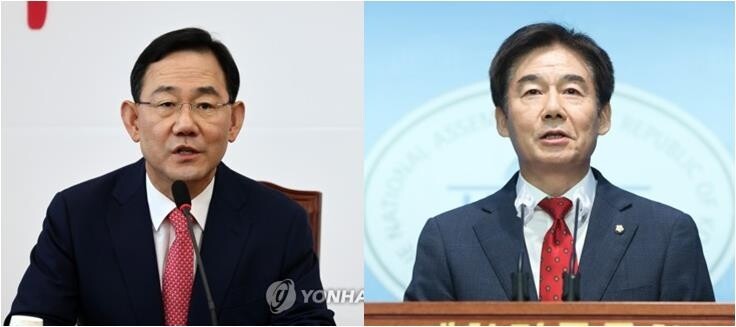 2 candidates to compete for floor leadership in ruling PPP