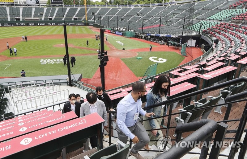 MLB 월드투어 한국경기 기자회견 19일 부산시청서 개최