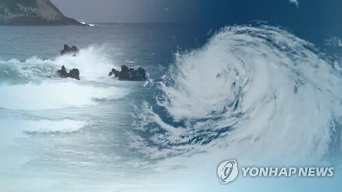 Yoon calls for thorough readiness for Typhoon Nanmadol