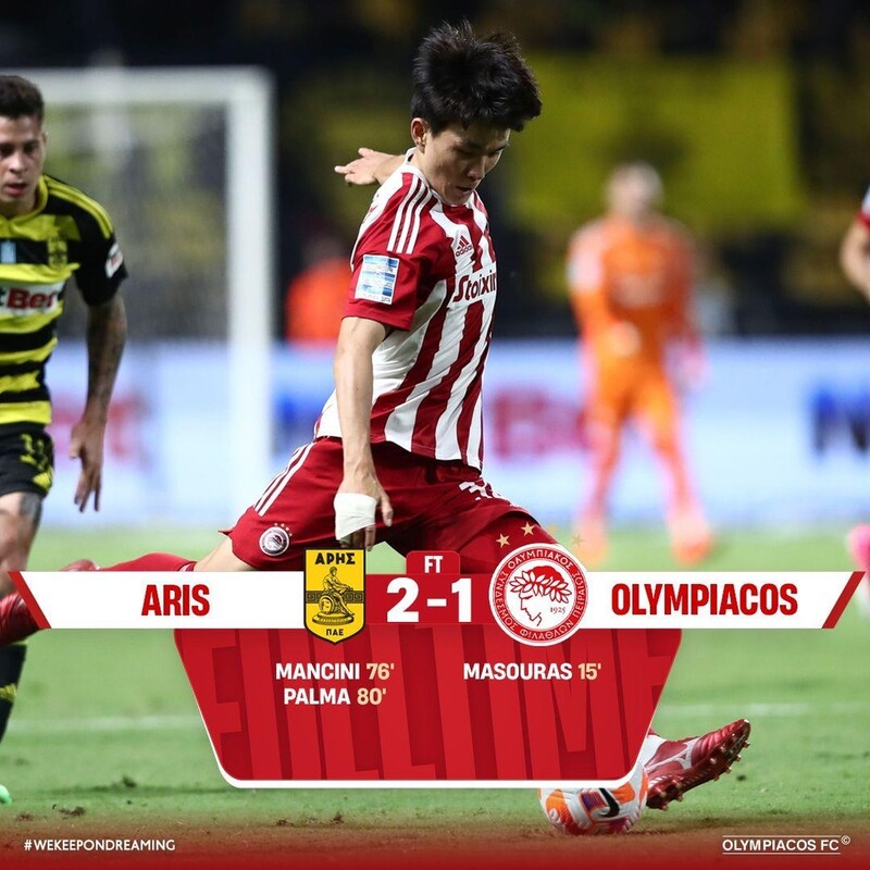 황인범 '노룩 패스'로 그리스 리그 1호 도움…팀은 역전패