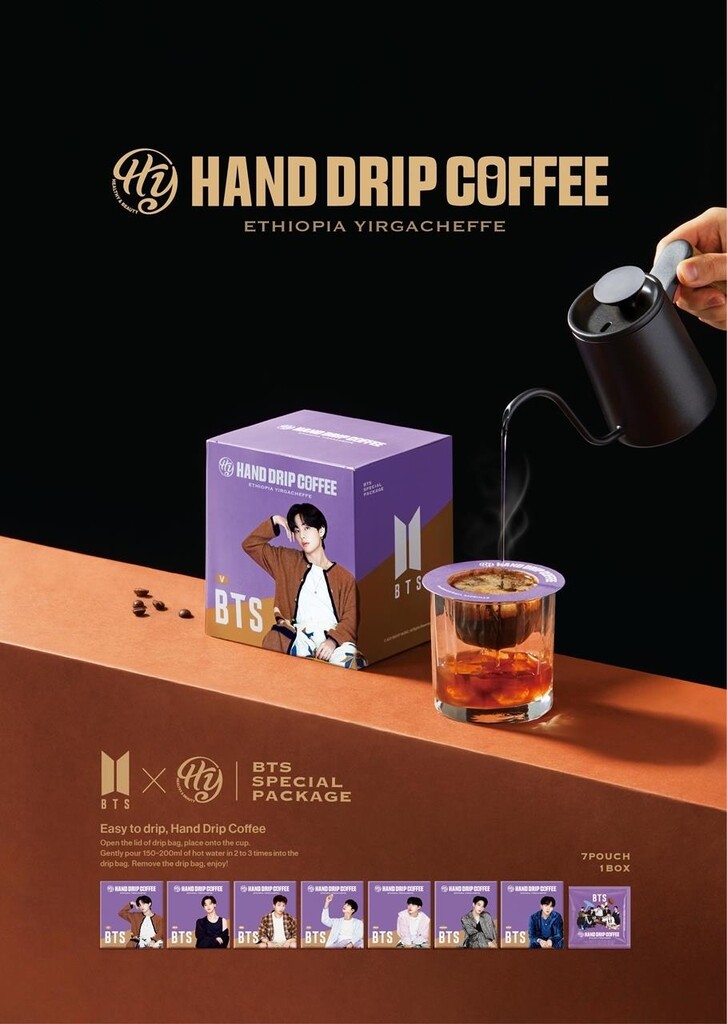 세븐일레븐, 하와이에 'BTS 이미지 팩 커피' 수출