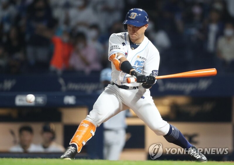 Teams battling for final KBO postseason spot to clash in key series