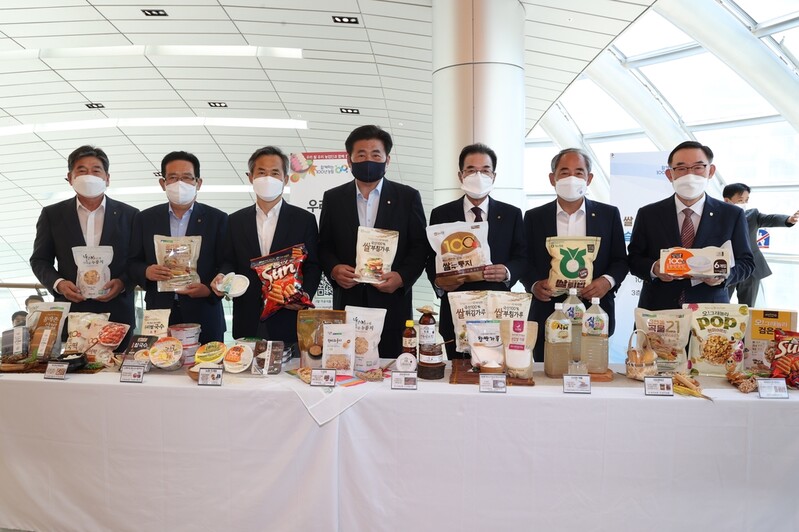 '쌀 소비 어떻게 늘릴까'…농협경제연구소 심포지엄 개최