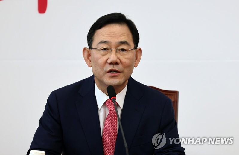 (2nd LD) 5-term lawmaker Joo Ho-young elected ruling party's new floor leader