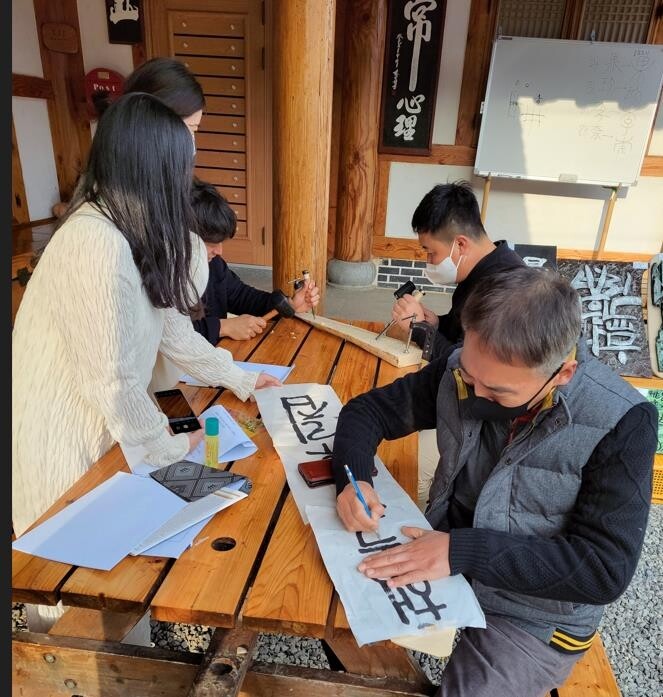 해남형 생활관광 '땅끝마실' 인기…6개월간 110개팀 찾아