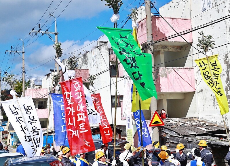 '탄광촌' 태백 장성 탄탄마을 축제 24∼25일 열린다