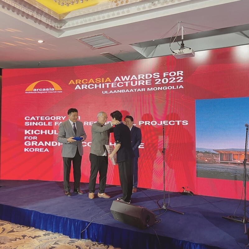 아키텍케이, 亞건축계 권위 아시아건축사협의회 건축상