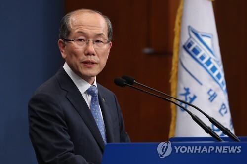 Prosecutors grill ex-deputy security adviser over repatriation of N. Koreans