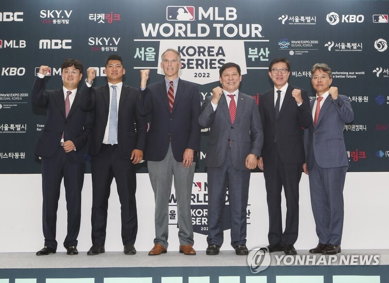 (LEAD) Royals skipper Matheny to manage MLB team in S. Korea exhibitions