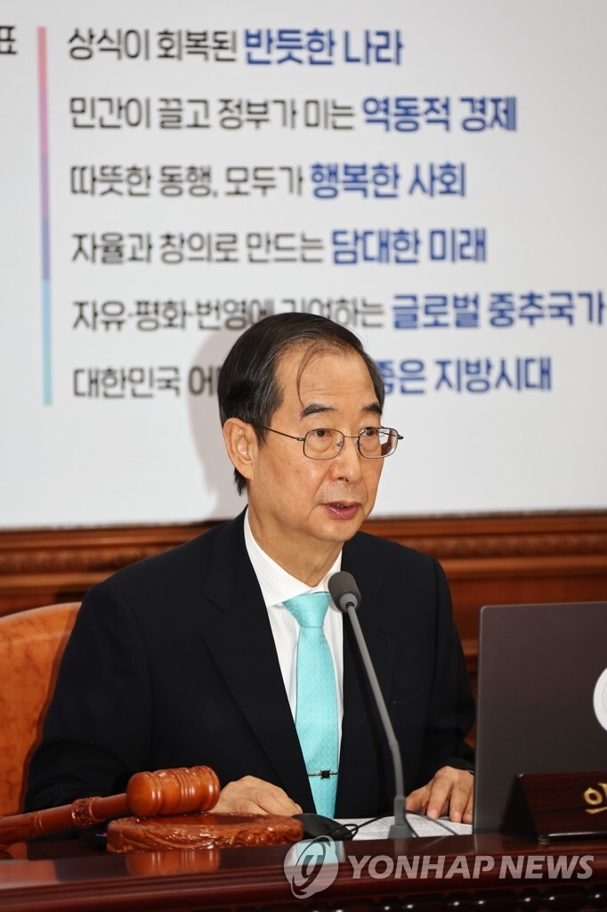 PM urges preparedness to deal with potential double epidemic of COVID-19, flu