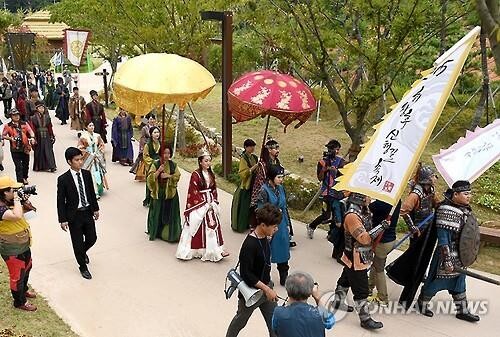 김해 가락국에 시집온 인도 공주…3년만에 '허왕후 신행길 축제'