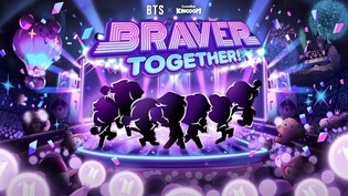 Devsisters' Cookie Run Kingdom to showcase collaborative content with BTS