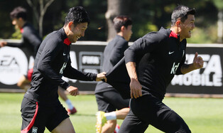 [Moment to Focus] Ahead of friendlies against Costa Rica, Cameroon
