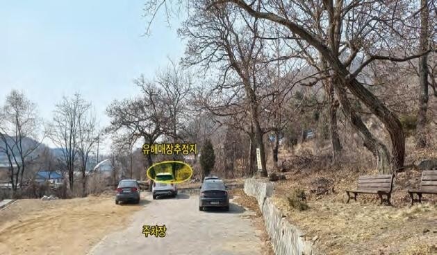 진실화해위 "실미도 공작원 유해 암매장, 중대 인권 침해"