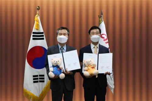 [게시판] 아리랑TV·하트-하트재단 취약 계층 지원 업무협약