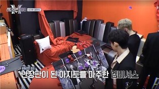 'Street Man Fighter' draws attention... Criticized for provocative scenes